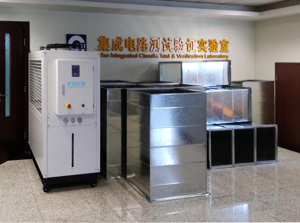 長流儀器精密冷水機安裝現場.jpg