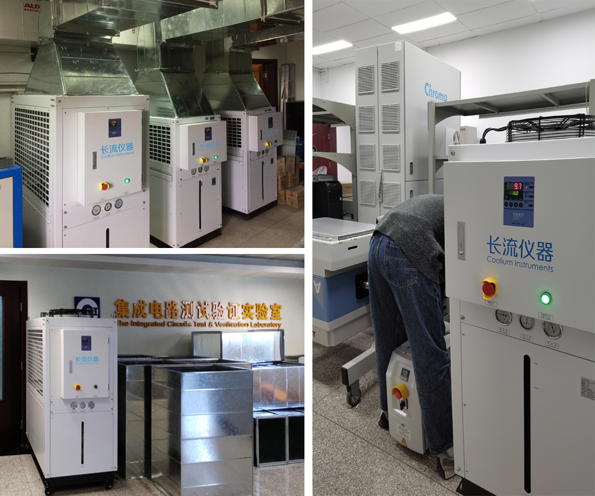 工業冷水機案例.jpg