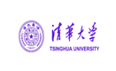 清華大學